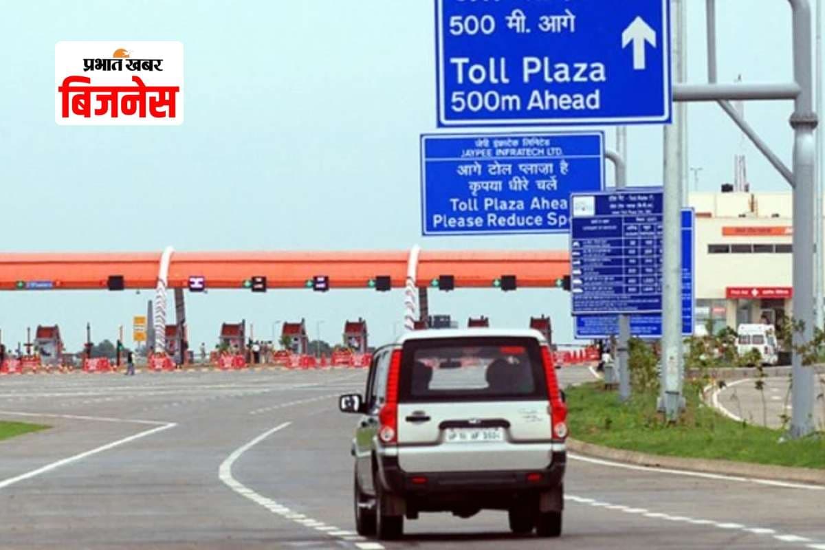 अब टोल प्लाजा पर UPI भुगतान होगा सस्ता, कैश वालों से लिया जाएगा दोगुना शुल्क