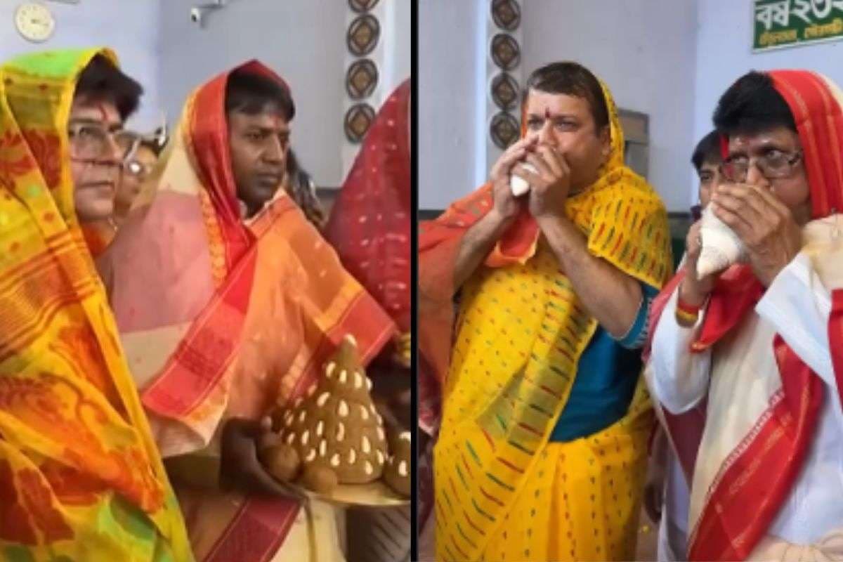 Watch Video: बंगाल के इस पर्व में आदमी पहनते हैं साड़ी , श्रद्धा और परंपरा का यह अनोखा मेल कर देगा आपको हैरान