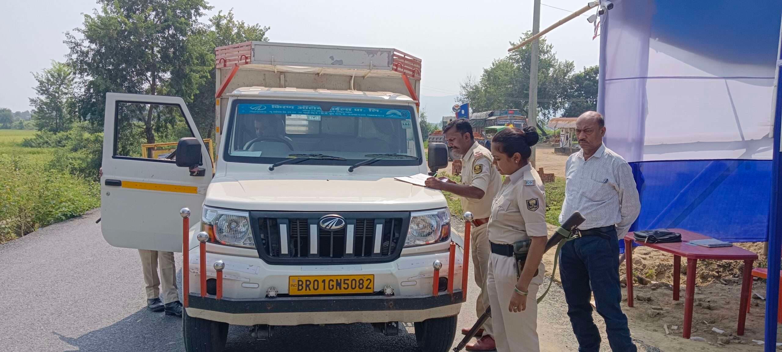 झारखंड सीमा पर चेकपोस्ट स्थापित