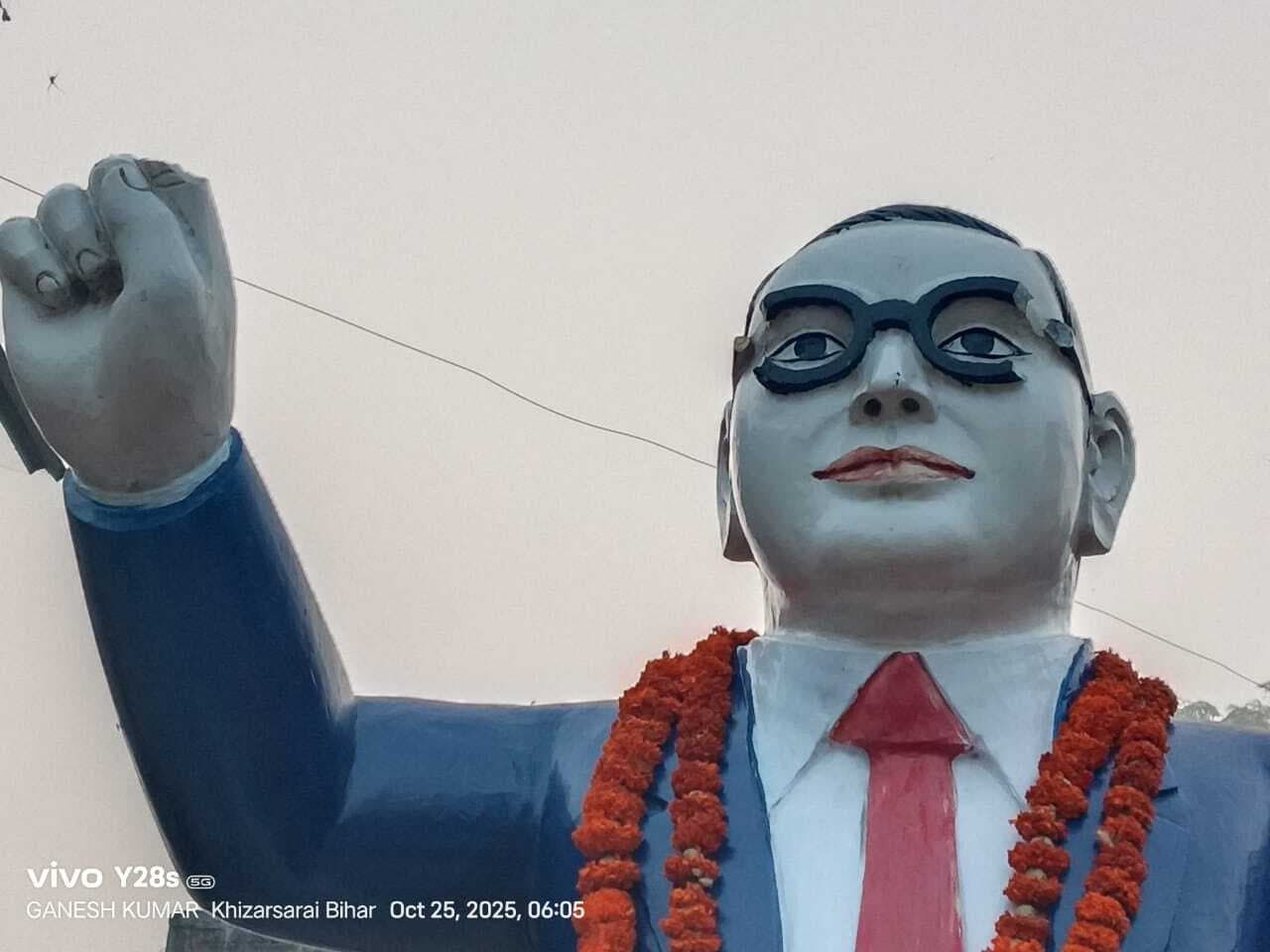 शांतिनगर में बाबा आंबेडकर की मूर्ति को तोड़ा