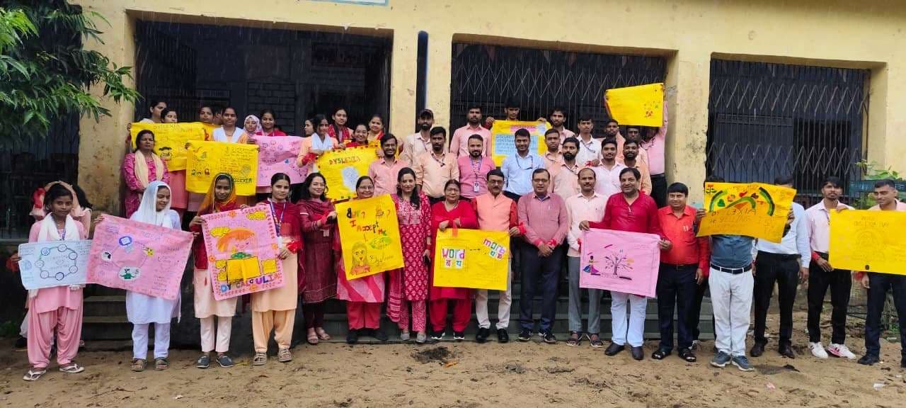 डिस्लेक्सिया पीड़ित बच्चों को सहानुभूति के साथ सही शिक्षण विधियों की जरूरत