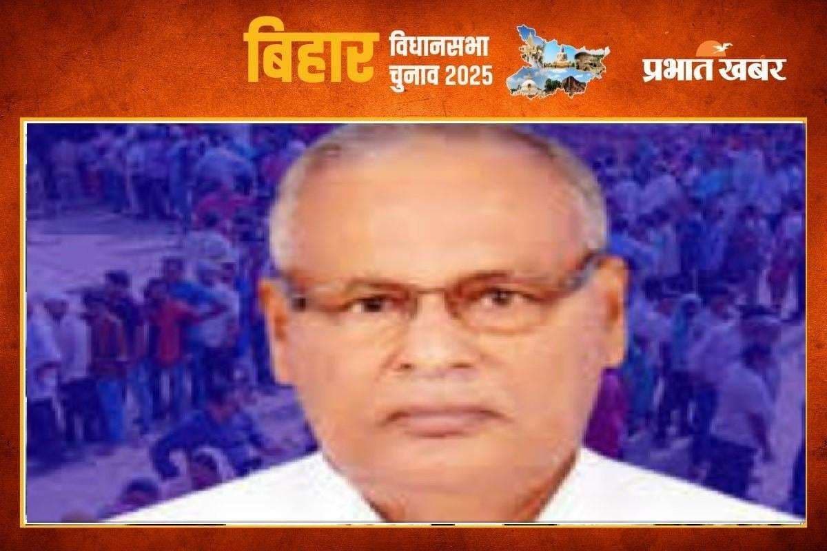 Bihar News: नीतीश सरकार की नयी कैबिनेट का फार्मूला तय, हरि नारायण होंगे प्रोटेम स्पीकर