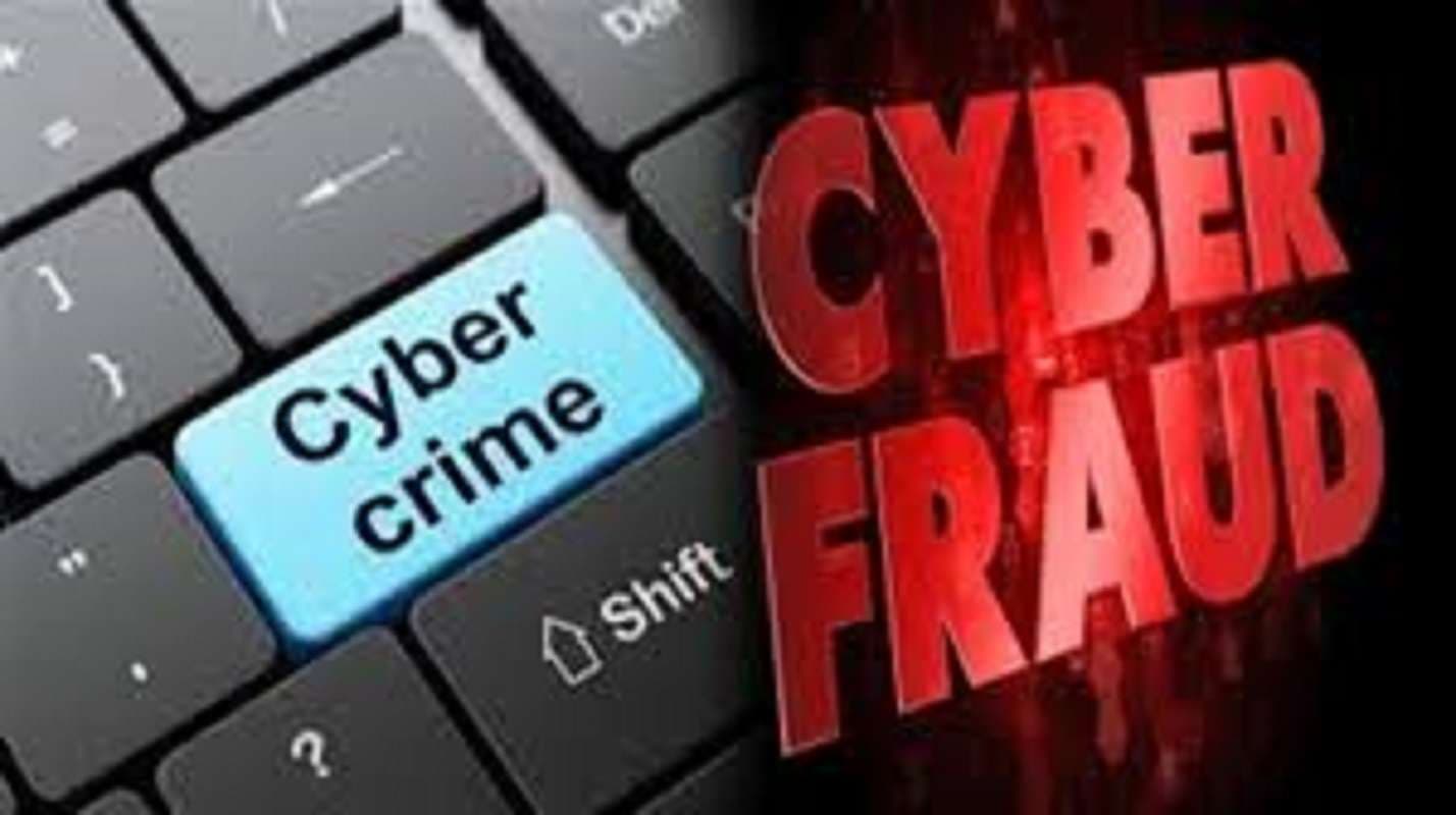 Cyber ​​Fraud: मुजफ्फरपुर से 10 माह में 25. 60 करोड़ उड़ा ले गये साइबर फ्राड, हर माह औसतन 411 लोग हो रहे शिकार