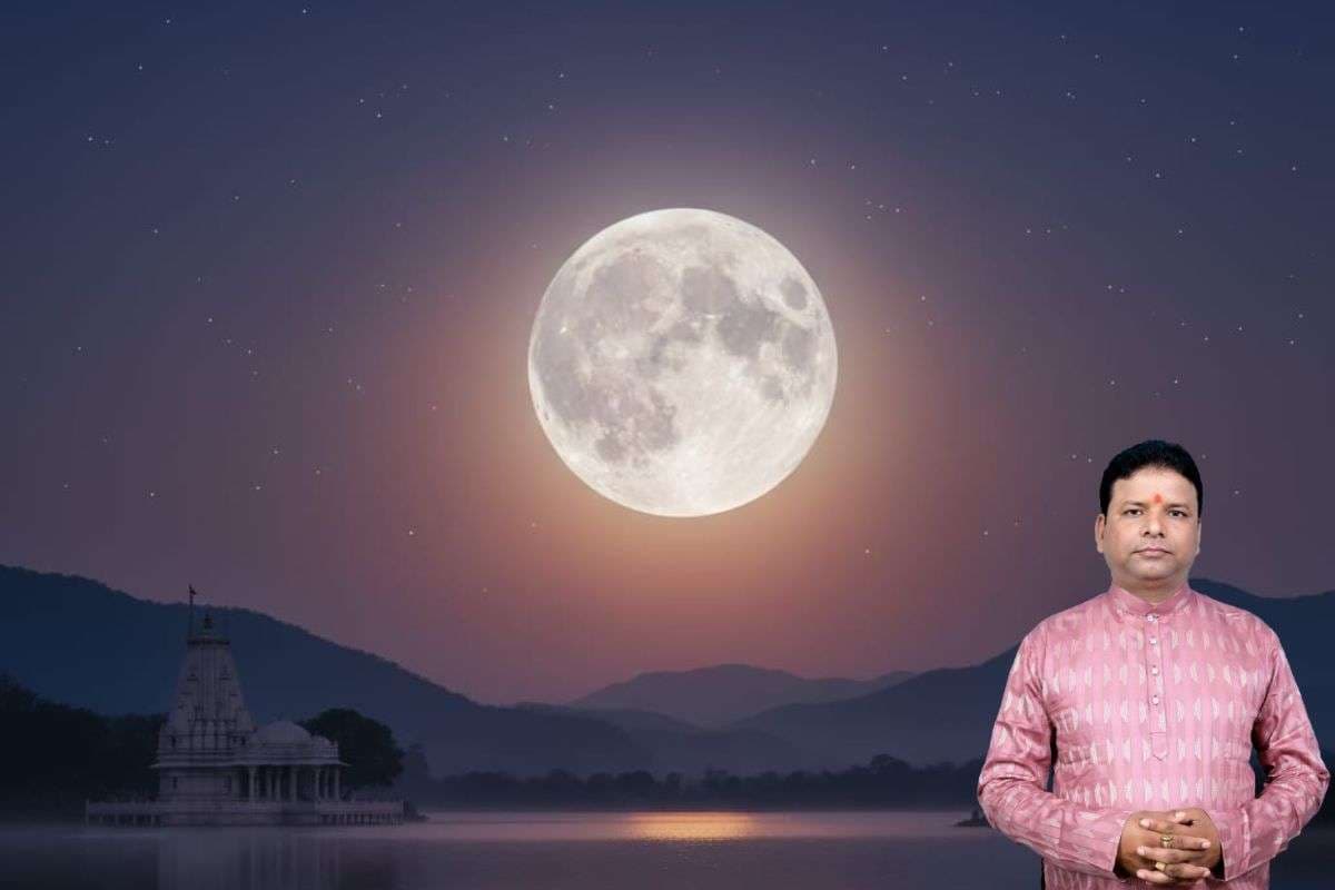 Kartik Purnima 2025: कार्तिक पूर्णिमा पर बन रहा है शुभ योग, इन 3 राशियों की चमकेगी किस्मत, मिलेगी सफलता और सुख-संपत्ति