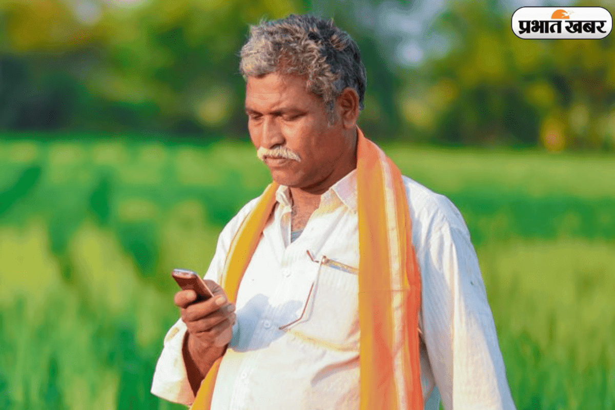 PM Kisan 21वीं किस्त पर बड़ा अपडेट, इस दिन सरकार डालेगी आपके खाते में पैसे