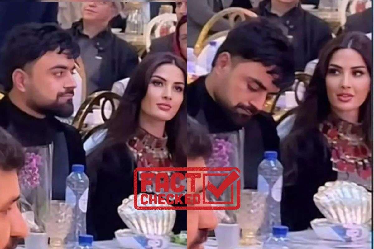 Fact Check: क्या राशिद खान ने दूसरी शादी की? वायरल फोटो का सच आया सामने