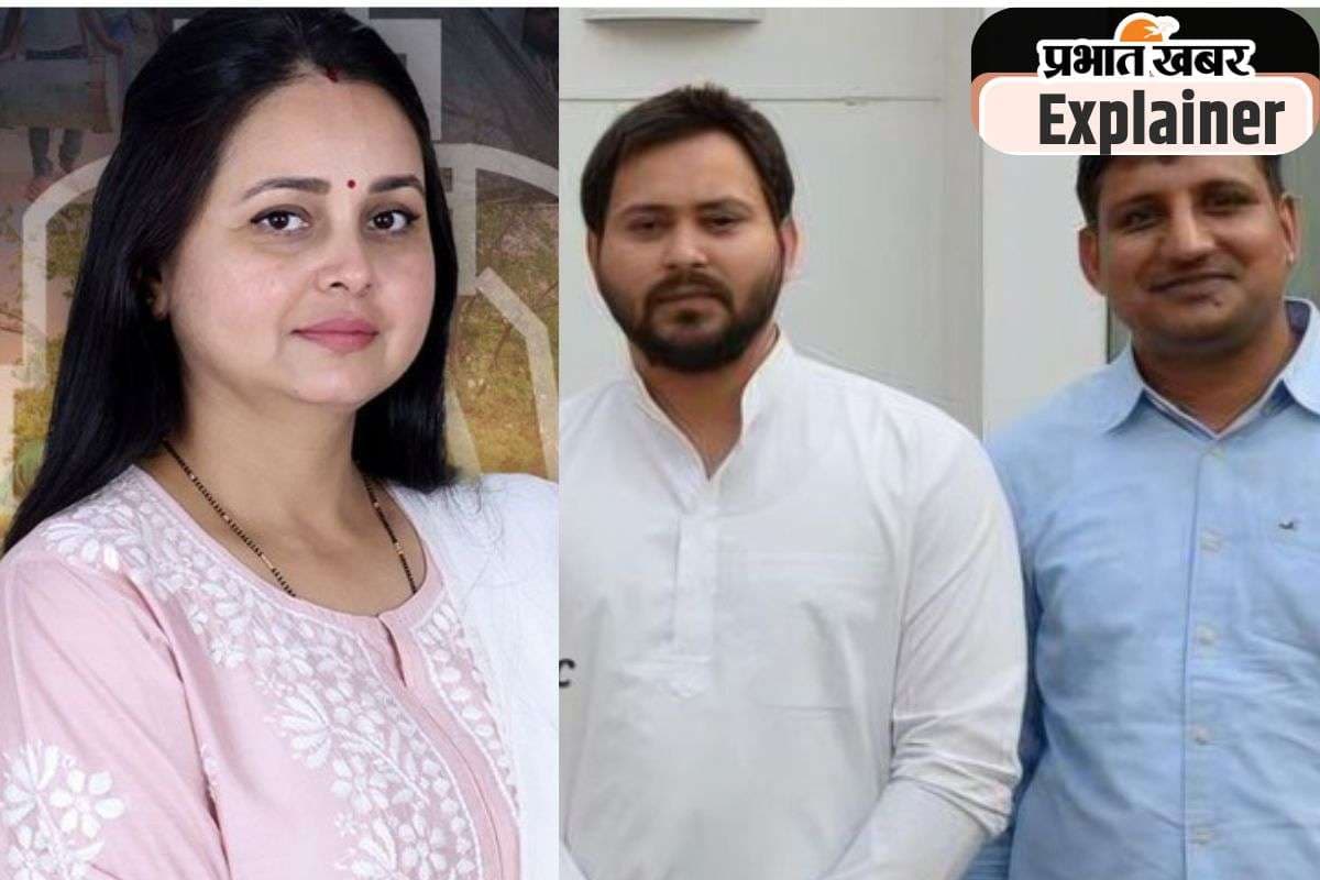 क्या संजय यादव और रमीज ने लालू परिवार में लगाई आग,  परिवार से नाता तोड़ क्यों चली गई आदर्श बेटी रोहिणी