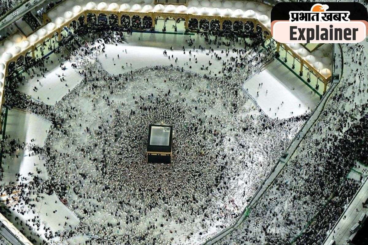 Umrah Bus Tragedy: क्या है उमराह, जिसके लिए सऊदी अरब गए 42 भारतीयों की हुई मौत?