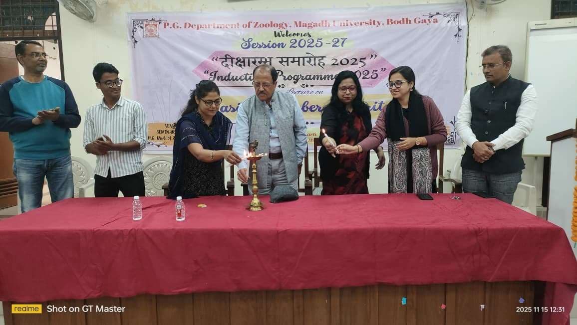 छात्र-छात्राओं को नियमित कक्षा उपस्थिति की दी गयी प्रेरणा