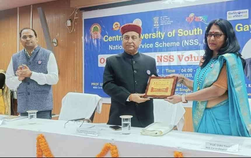 राष्ट्र वो है, जहां सामूहिकता हो : कुलपति