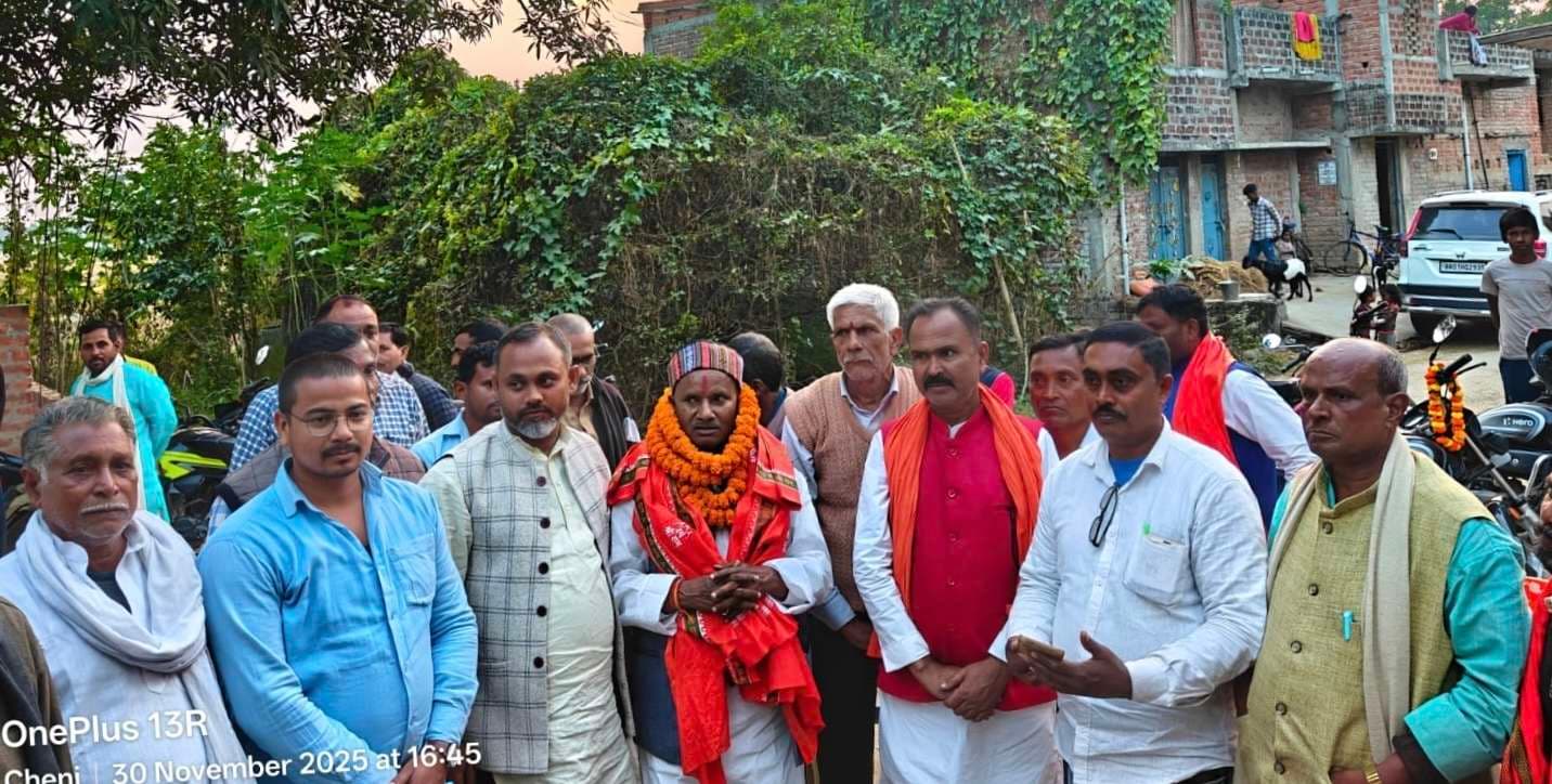 मंडा पंचायत में गुरुआ विधायक का हुआ भव्य स्वागत