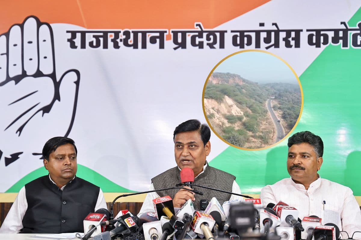 Aravalli Hills Controversy: 19 जिलों में कांग्रेस छेड़ेगी आंदोलन, कहा- खनन के नाम पर सरकार बना रही लूट की योजना