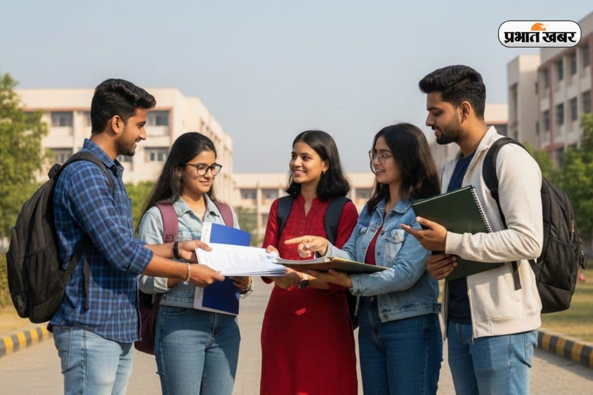 बिहार में 70वीं परीक्षा के लिए डॉक्यूमेंट वेरिफिकेशन शेड्यूल जारी, 20 दिन चलेगा डीवी राउंड