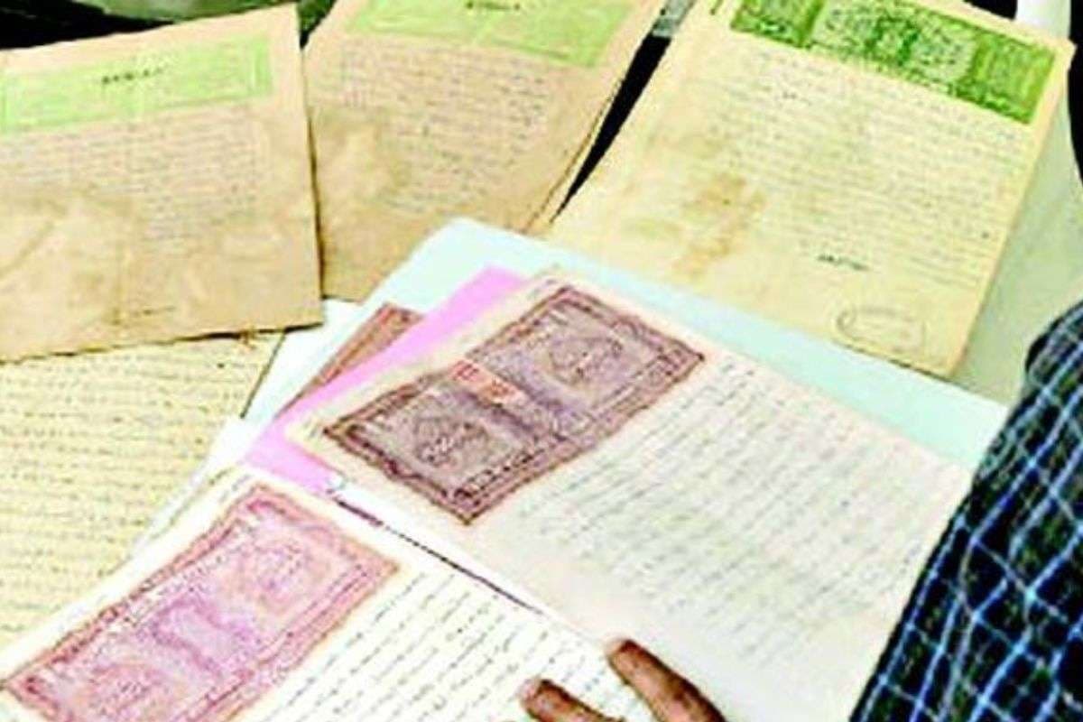 Bihar Bhumi: अब दलिख-खारिज और परिमार्जन पेंडिंग रखने वाले राजस्व कर्मचारी नपेंगे, डीएम ने दी चेतावनी