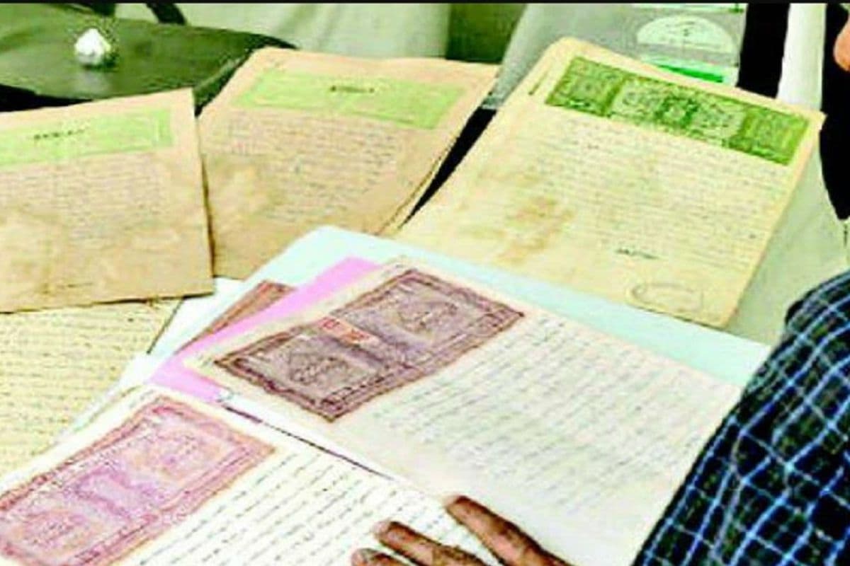 अब 7-14 दिन का इंतजार खत्म, तुरंत मिलेगी डिजिटल कॉपी, जमीन के कागज होंगे ऑनलाइन