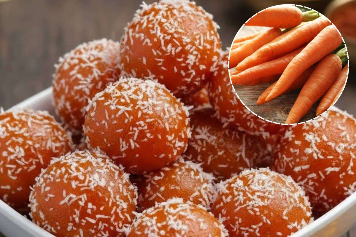Carrot Gulab Jamun Recipe: गाजर वाले गुलाब जामुन ने जीता फूडीज़ का दिल, क्या आपने चखा?