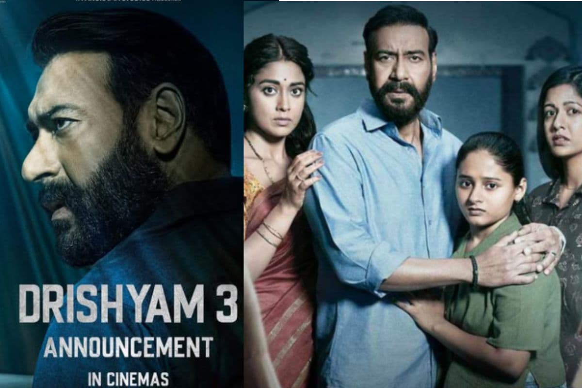 Drishyam 3: परिवार की खातिर फिर हर हद पार करेंगे 'विजय सलगांवकर' बने अजय देवगन, दमदार टीजर के साथ रिलीज डेट से उठा पर्दा