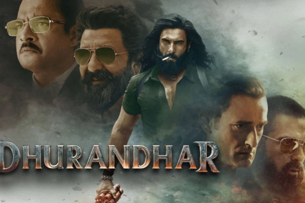 FREE में Dhurandhar देखने का बढ़िया मौका, बस टिकट बुक करते समय यूज करें ये ऑफर्स
