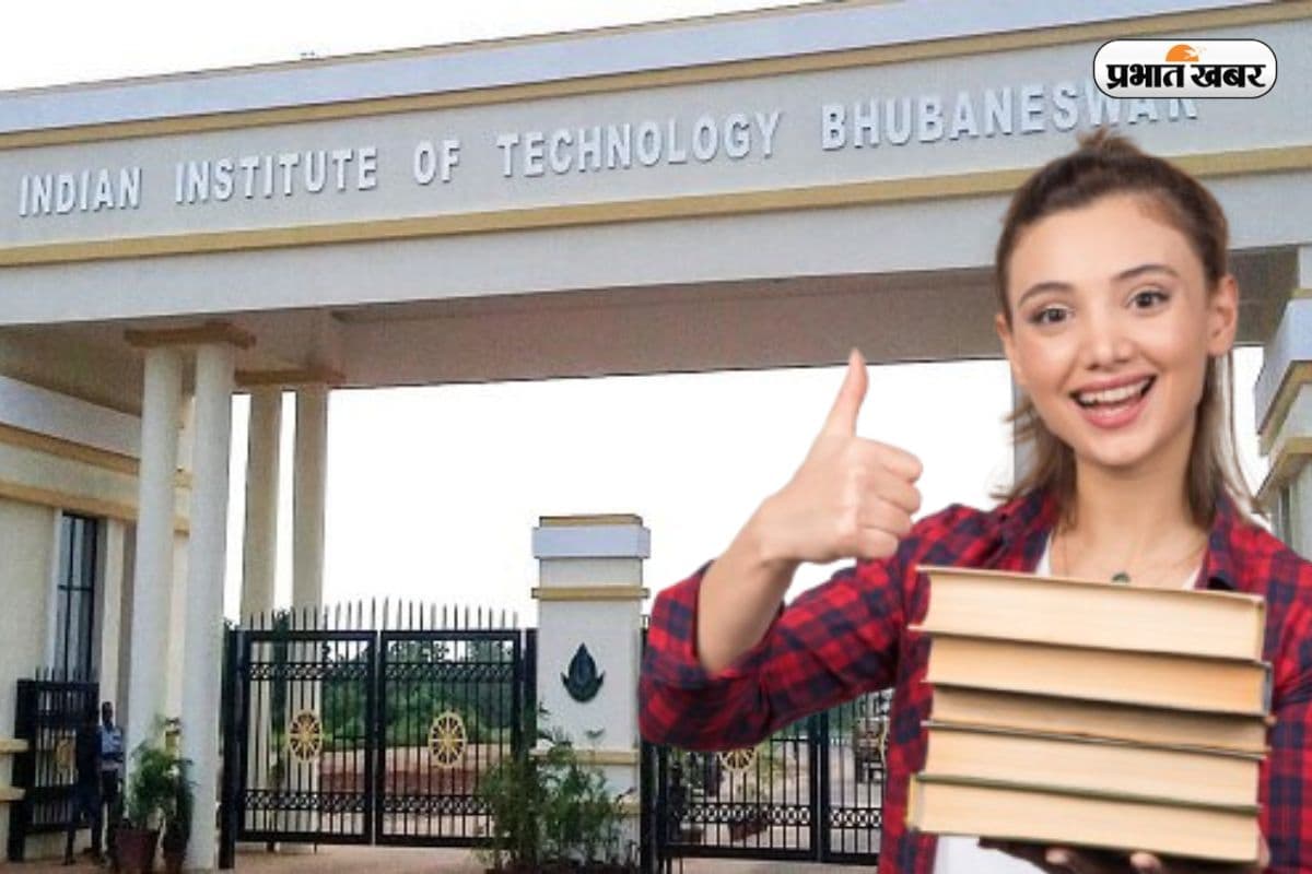 IIT Bhubaneswar क्यों है इंजीनियरिंग स्टूडेंट्स की पहली पसंद? जानें एडमिशन, फीस और प्लेसमेंट की पूरी डिटेल्स