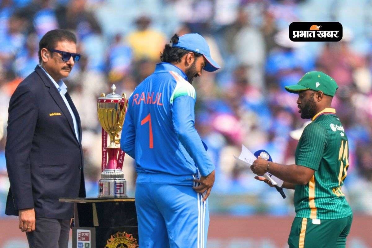 IND vs SA 3rd ODI: 21 वीं बार में भारत ने टॉस जीता, पहले गेंदबाजी का फैसला, प्लेइंग इलेवन में बदलाव