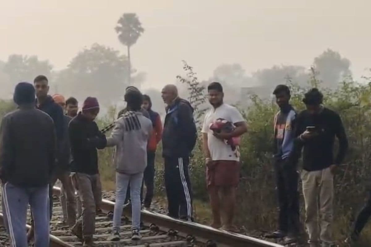 Bihar News: बिहार के जमुई में 2 लोगों की ट्रेन से कटकर मौत, घने कोहरे में पार कर रहे थे रेलवे ट्रैक