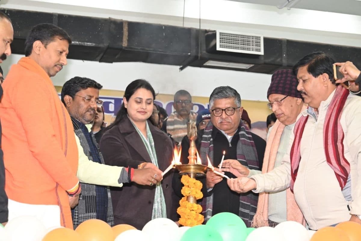 आपके इलाके के सांसद करेंगे खेल महोत्सव का आयोजन, पटना में श्रेयशी सिंह ने किया उद्घाटन