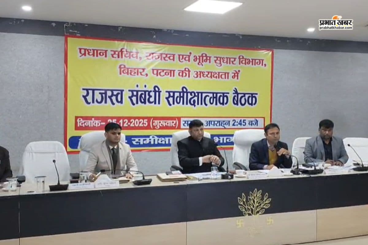 जमीन से जुड़े मामले में अब नहीं होगी देरी, दाखिल-खारिज को लेकर बड़ा निर्देश  