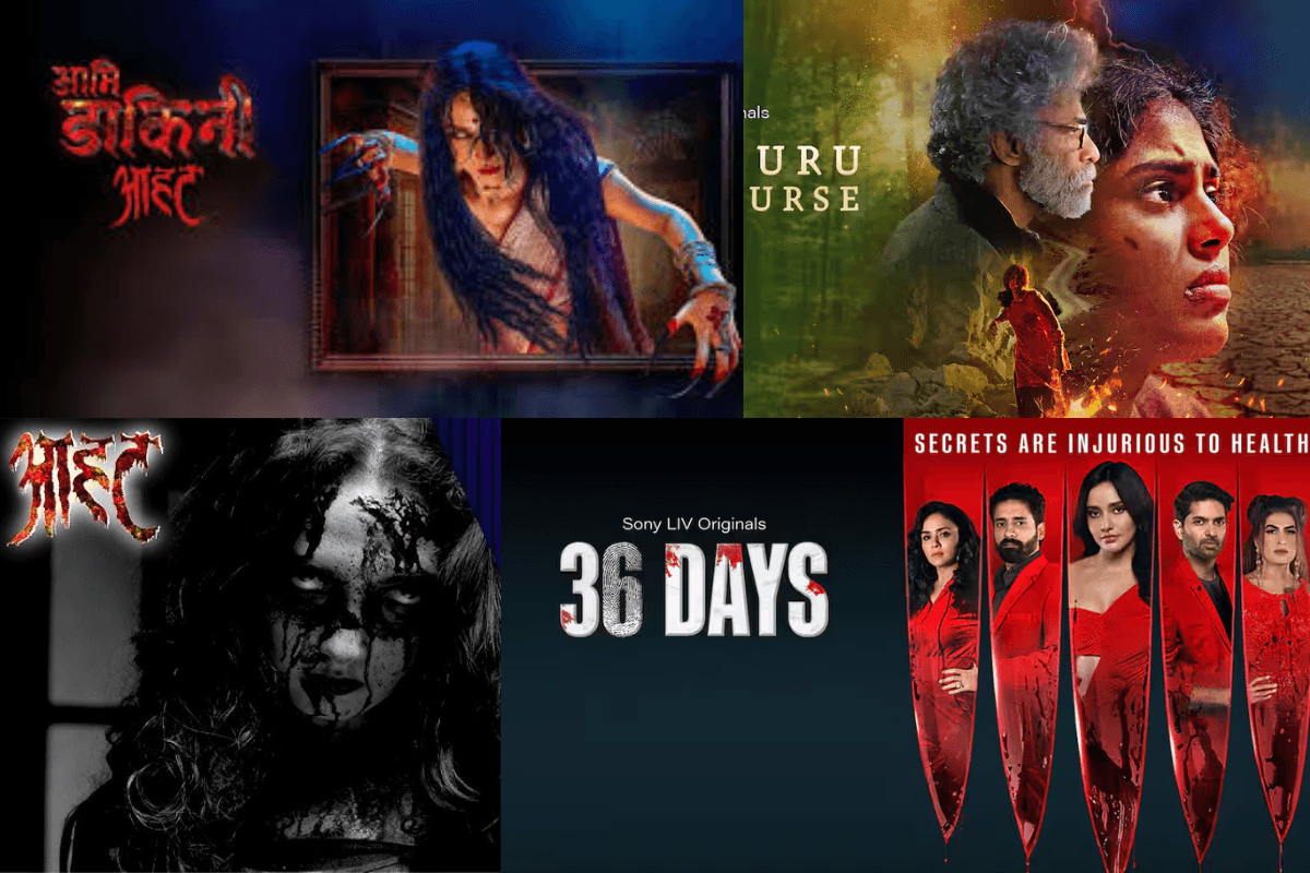 Top 5 Series on Sony Liv: दिल मजबूत और खौफ-थ्रिल है पसंद, तो ये 5 हॉरर वेब सीरीज आपकी रातों की नींद उड़ा देंगी