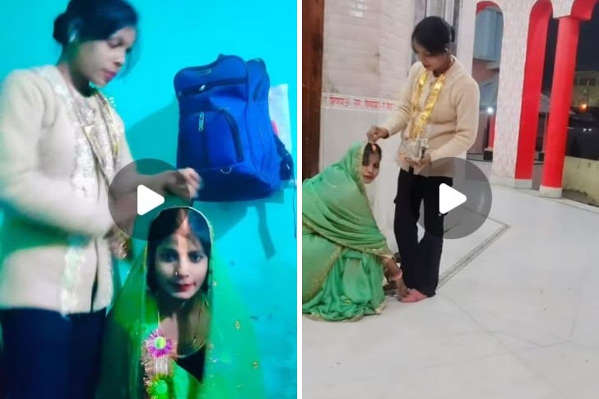 दो लड़कियों ने आपस में राचाई शादी, सोशल मीडिया से शुरू हुआ प्यार, मंदिर में लिए फेरे, देखें वीडियो 
