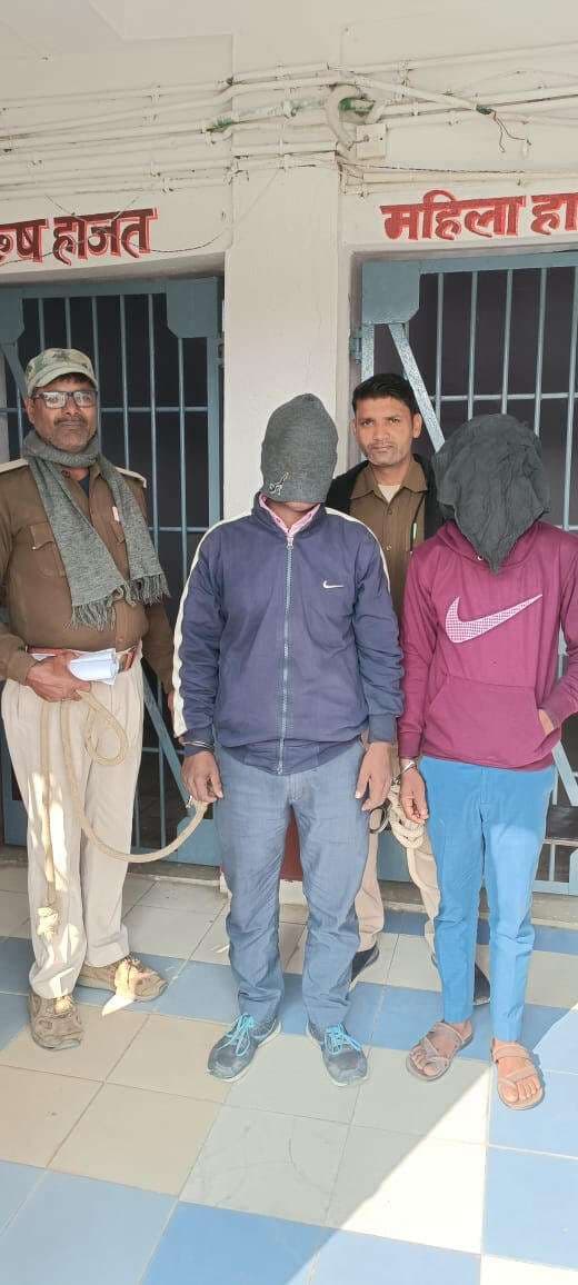 मारपीट के मामले में पांच नामजद, दो गिरफ्तार