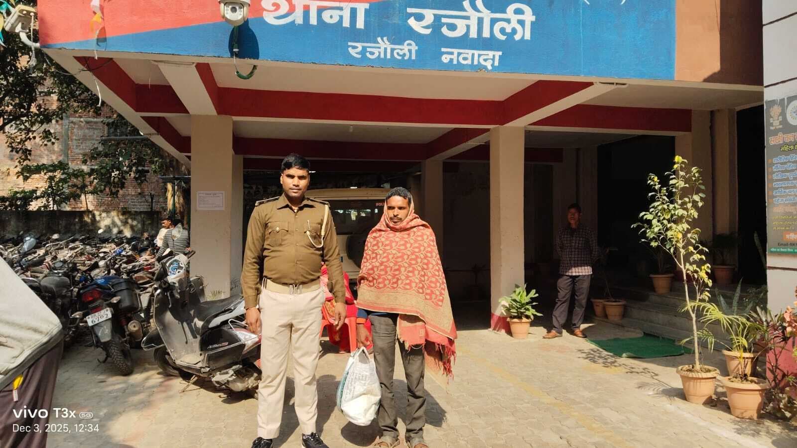 शोहदा गांव से आरोपित हीरा यादव गिरफ्तार