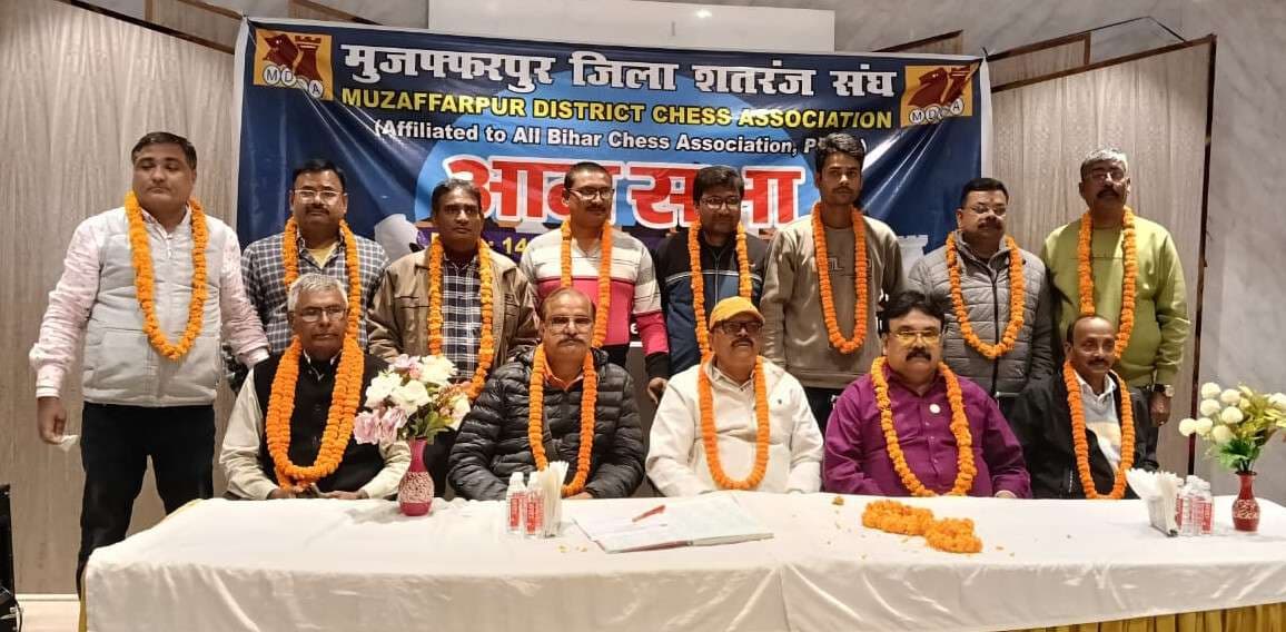 जिला शतरंज संघ की आमसभा, डॉ विमोहन बने अध्यक्ष