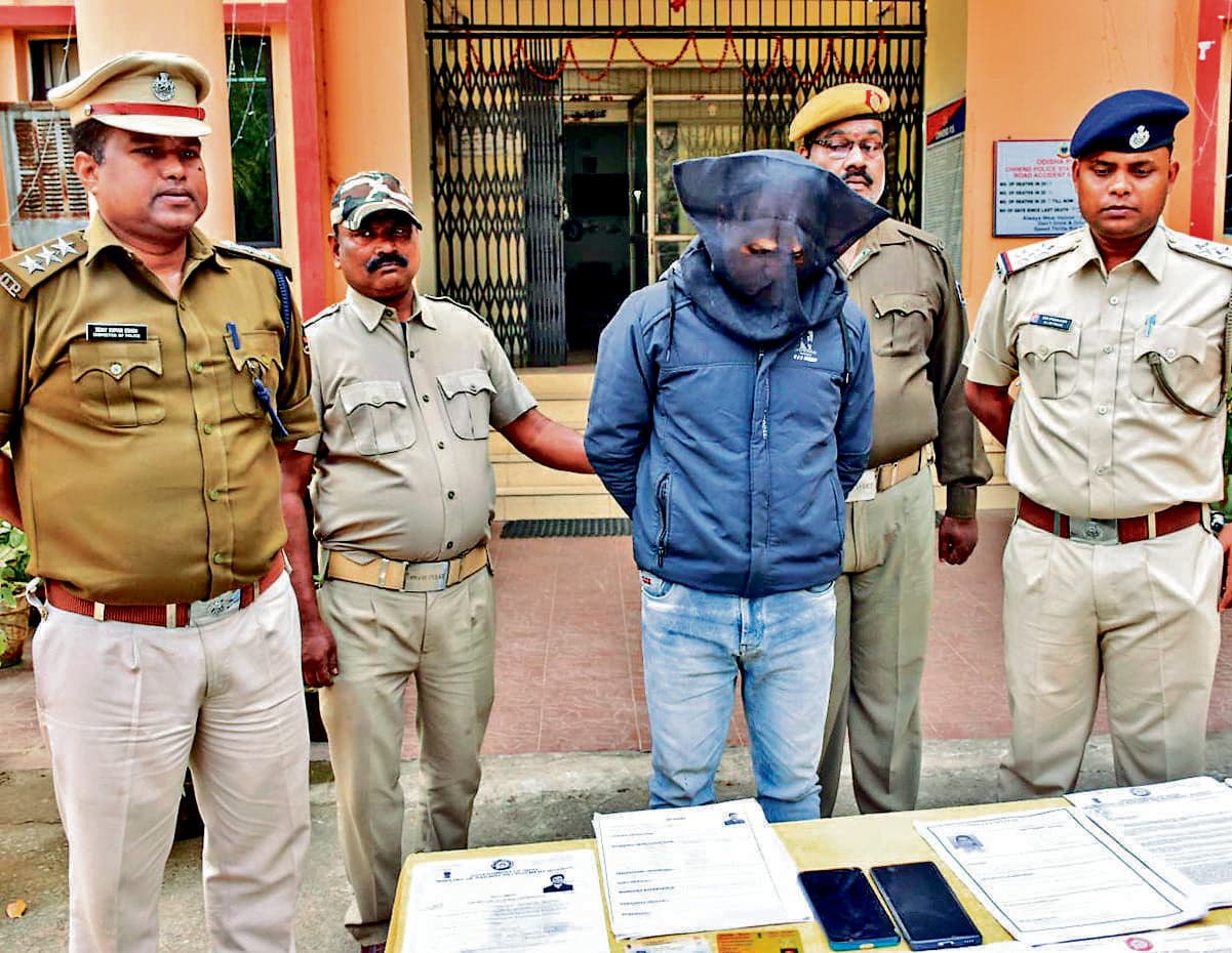 Rourkela News : नौकरी लगाने के नाम पर 45 लाख 20 हजार रुपये की ठगी, आराेपी गिरफ्तार