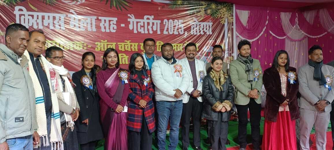 प्रेम व शांति का संदेश देता है क्रिसमस