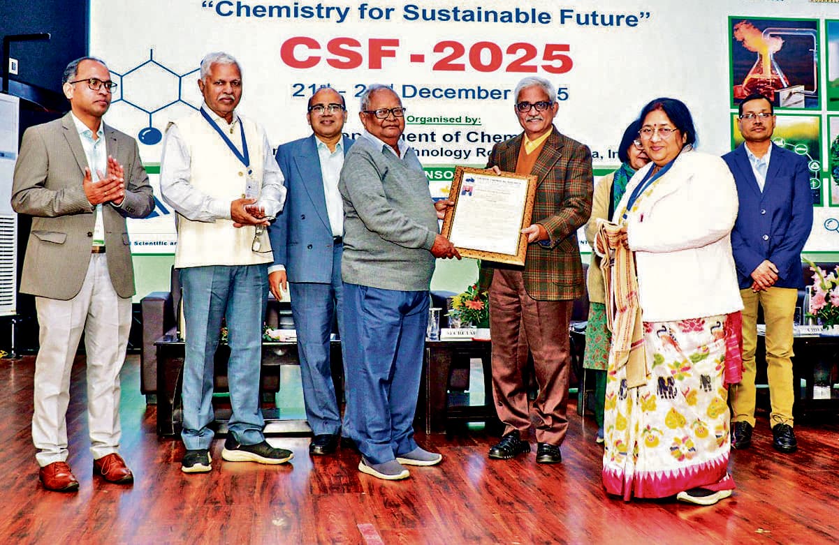 Rourkela News : देश के प्रमुख संस्थानों के विशेषज्ञ विचार साझा करेंगे