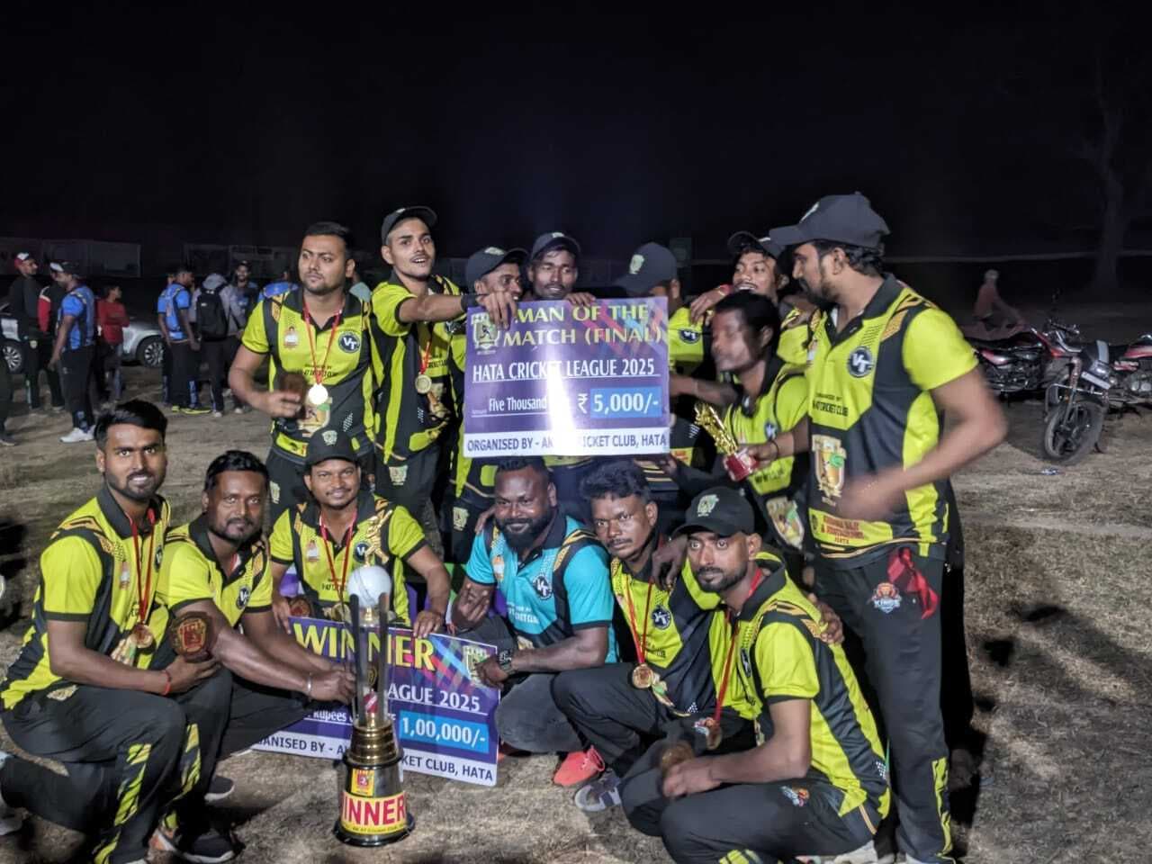 East Singhbhum News : ग्रामीण ब्वॉयज को हराकर सुपर किंग पावरू बना विजेता