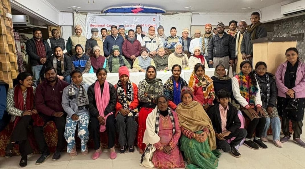 बाल श्रम के विरूद्ध दो दिवसीय सेमिनार आयोजित