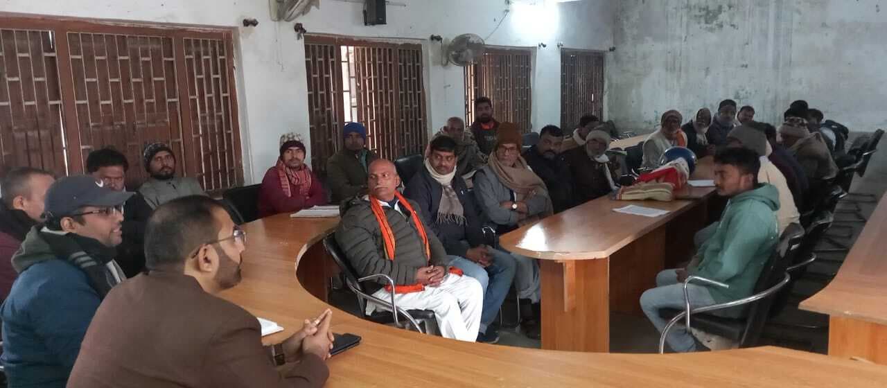 Madhubani News : इ- केवाइसी कराने के लिए पीडीएस विक्रेताओं ने की बैठक