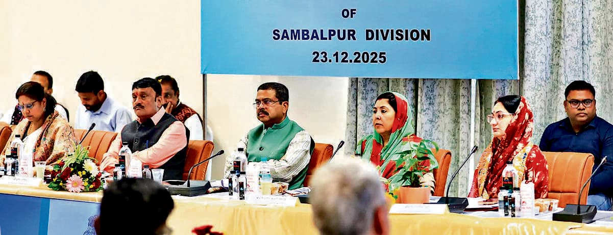 Sambalpur News :  सांसदों ने यात्री सुविधाएं बढ़ाने पर दिया जोर