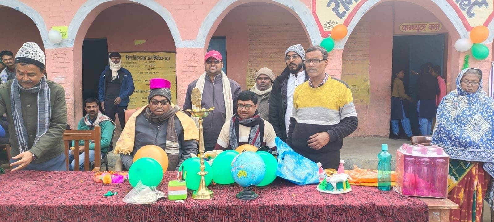 Madhubani News : गुणवत्तापूर्ण शिक्षा के लिए अभिभावकों की भागीदारी आवश्यक