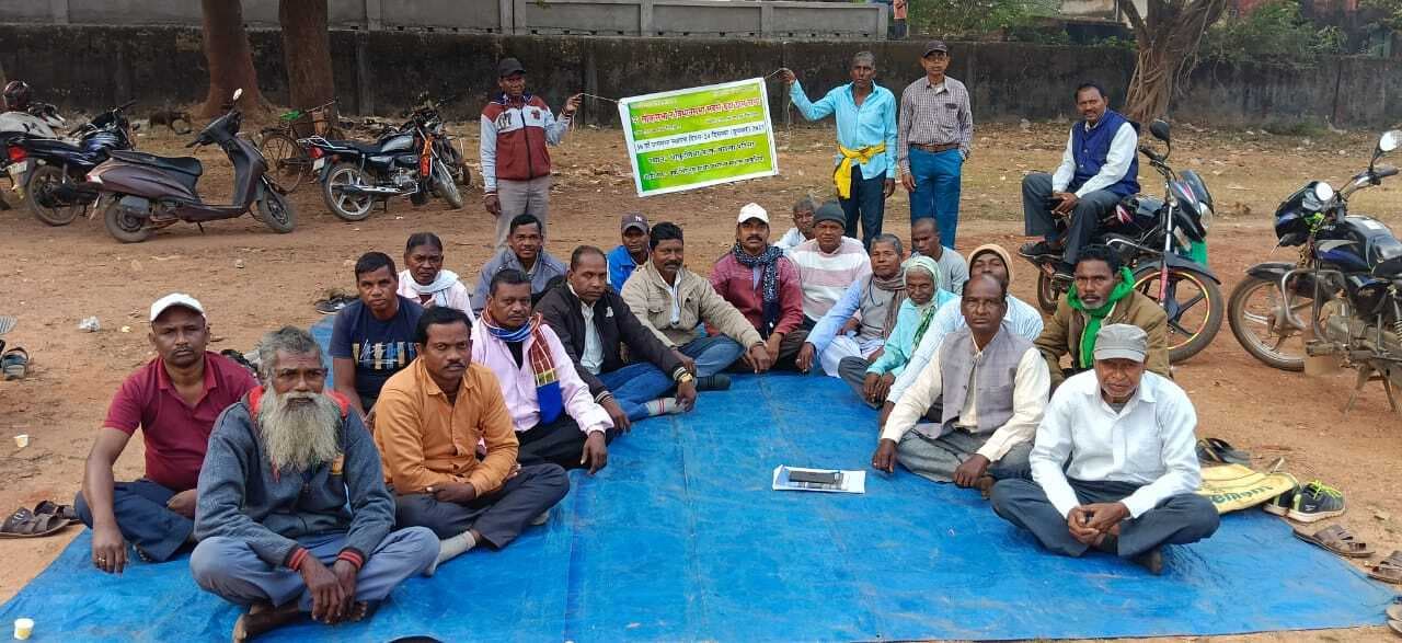 East Singhbhum News : हमारा गांव, हमारा राज्य के नारे लगे