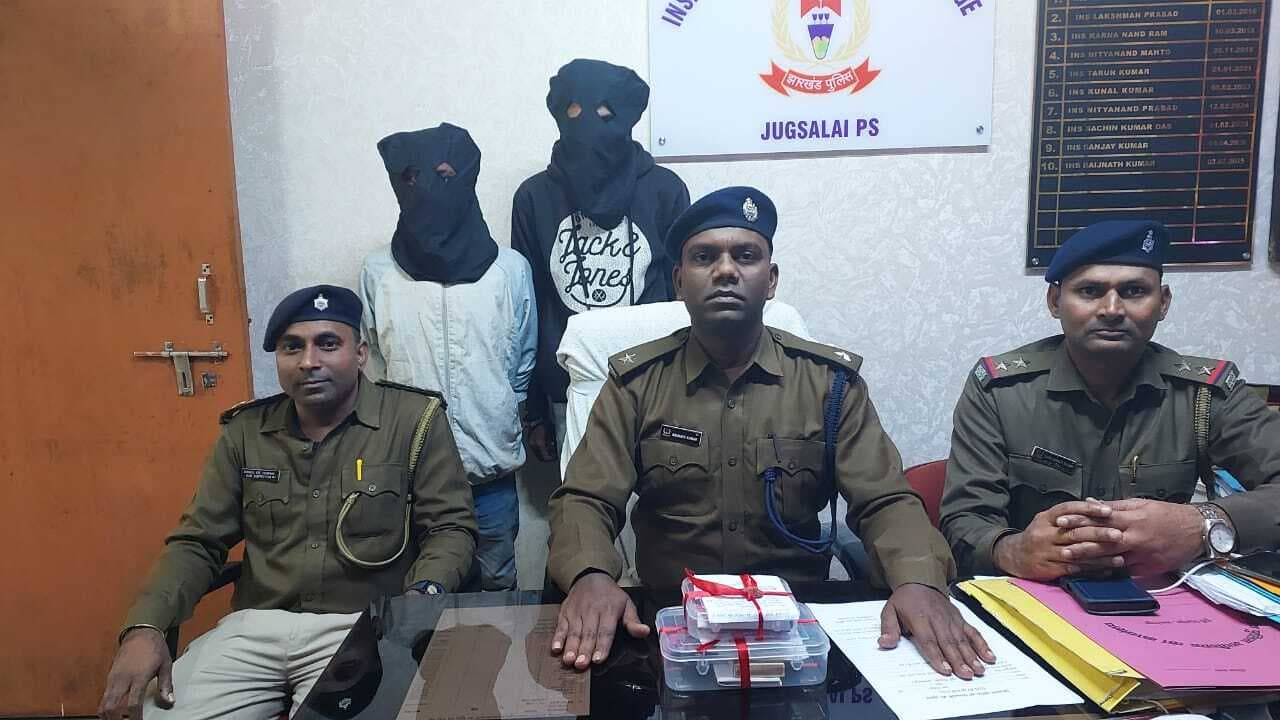 Jamshedpur News : जुगसलाई : 27 पुड़िया ब्राउन शुगर के साथ दो गिरफ्तार