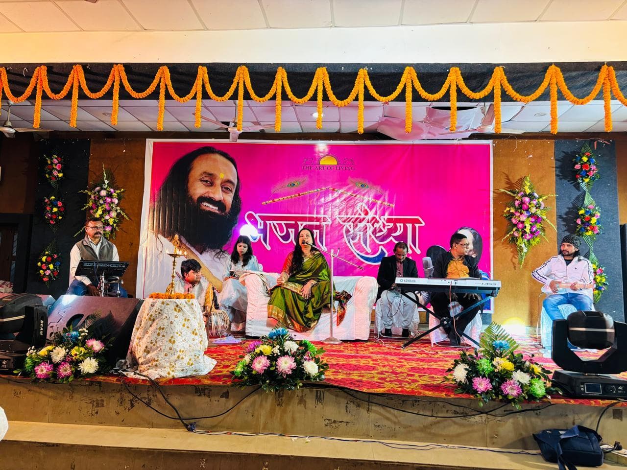 भजन संध्या में झूमे श्रद्धालु