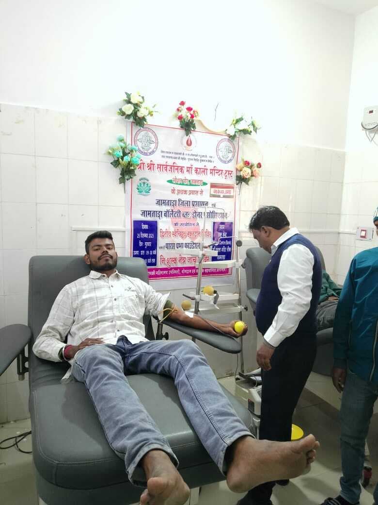 शिविर में 35 यूनिट रक्त किया गया संग्रह