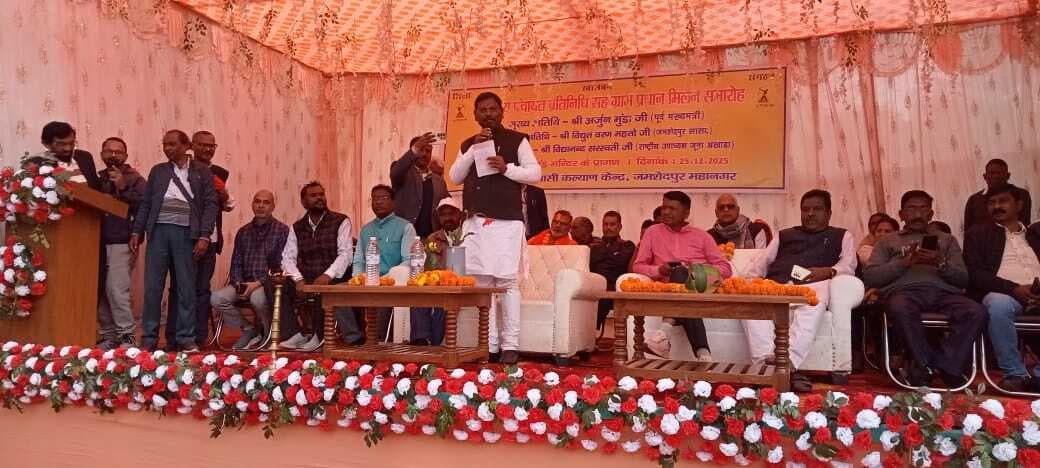 East Singhbhum News : लोकतंत्र में सभी को समान अधिकार : अर्जुन