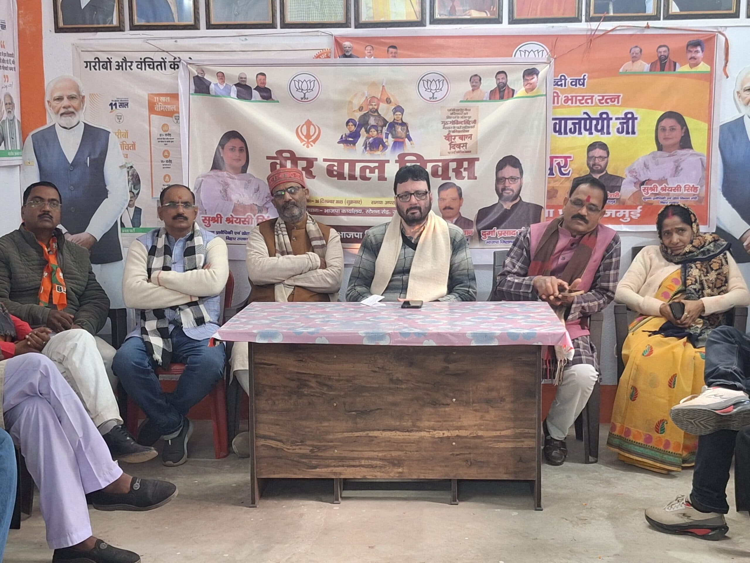 भाजपा ने मनाया वीर बाल दिवस, गुरु गोबिंद सिंह के दोनों पुत्रों को दी श्रद्धांजलि