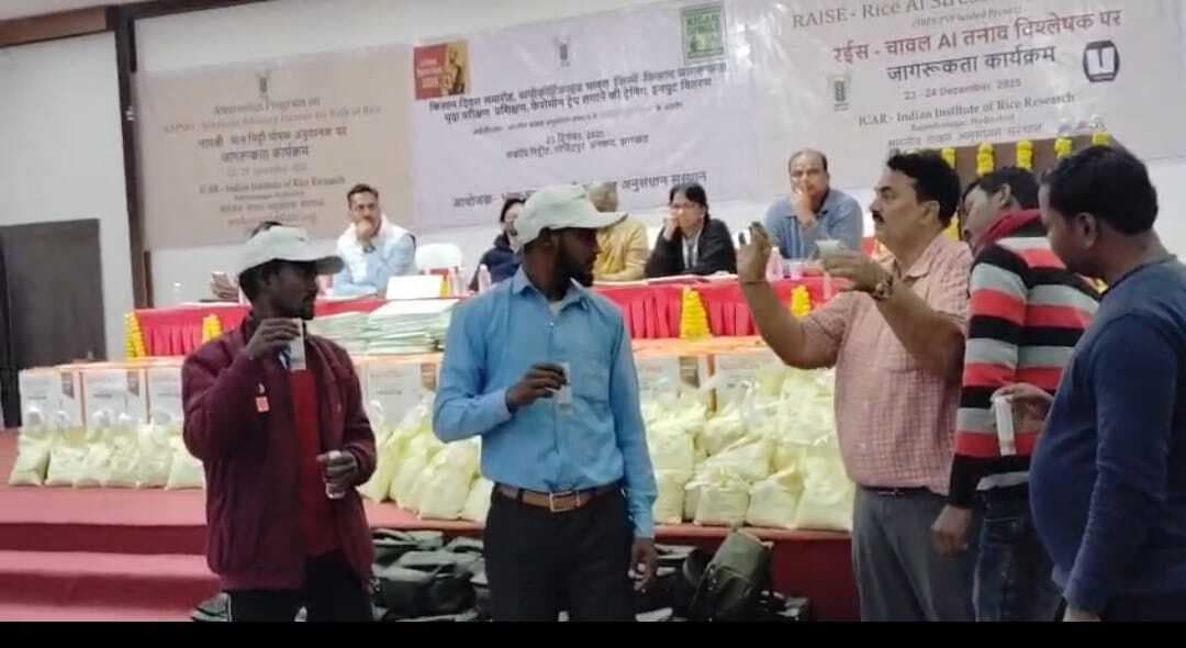 जमुई के 40 किसानों ने सीखी ऑन स्पॉट मृदा जांच तकनीक : डॉ सुधीर