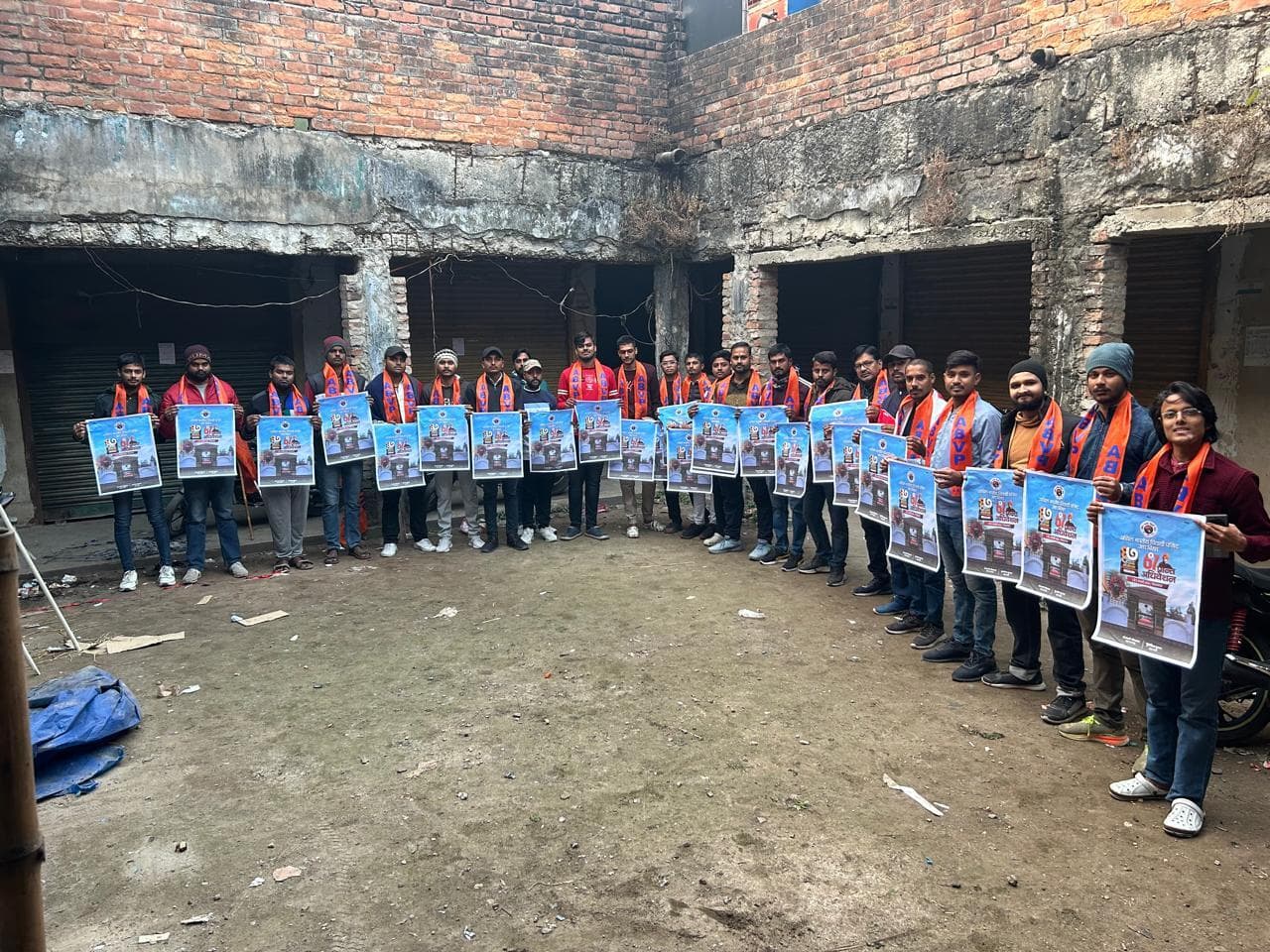 गोपालगंज में होगा अभाविप का तीन से पांच तक प्रांत अधिवेशन