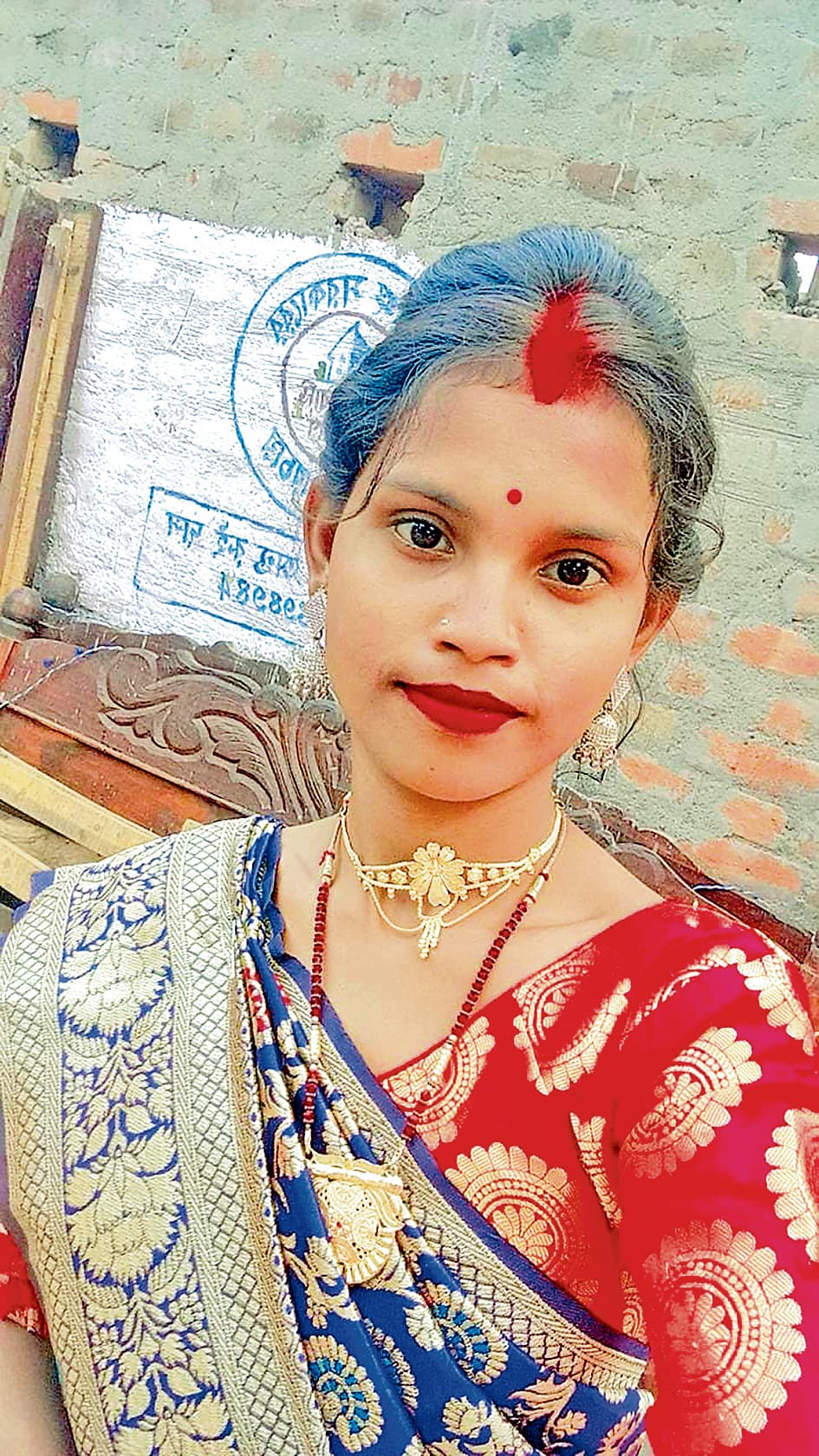 अस्पताल में महिला की मौत, इलाज में चूक के आरोप पर पथावरोध