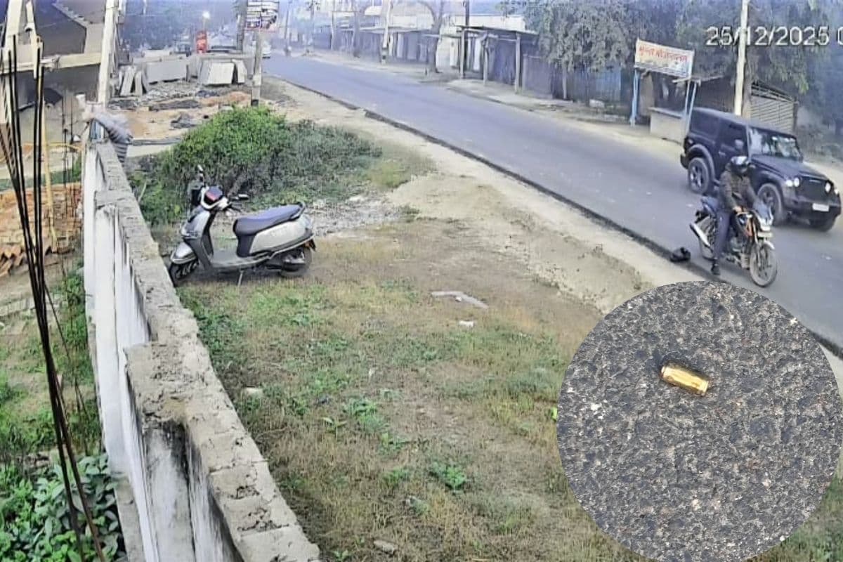 Video: बिहार में गोलियों की तड़तड़ाहट से दहला इलाका, CCTV फुटेज देख कांप जाएंगे आप